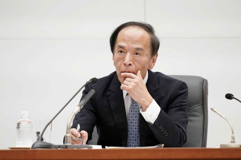 BOJ plans to exit from easy policy next year but needs some good fortune 